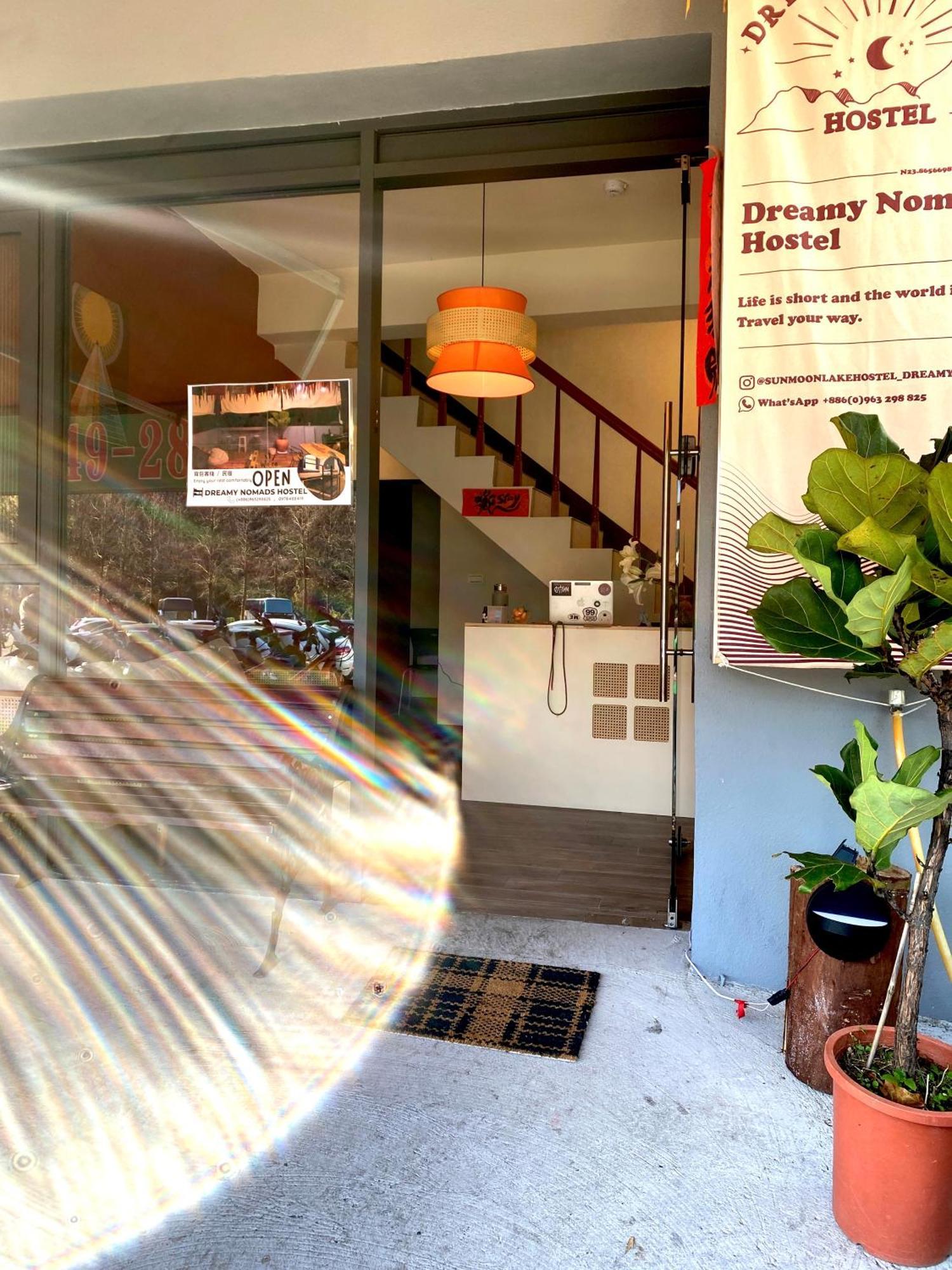 Dreamy Nomads Hostel日月潭背包客 Юйчи Экстерьер фото